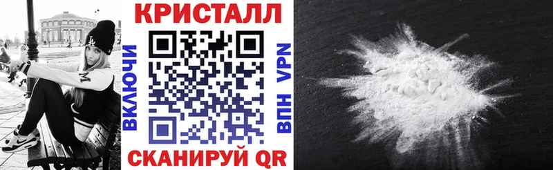 MEGA как войти  Барыш  Амфетамин Premium  купить закладку 