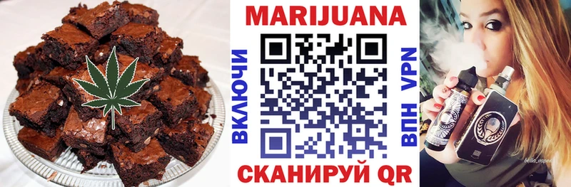 Cannafood конопля  продажа наркотиков  Барыш 