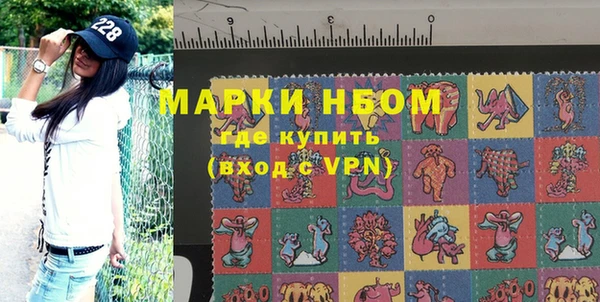 винт Алзамай