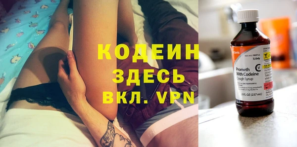 mix Осинники