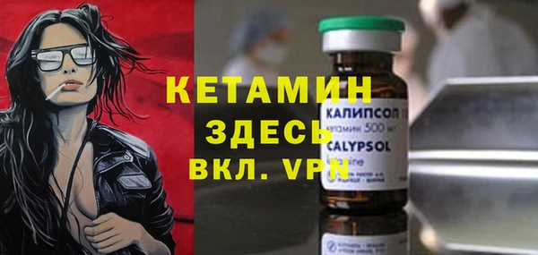 винт Алзамай