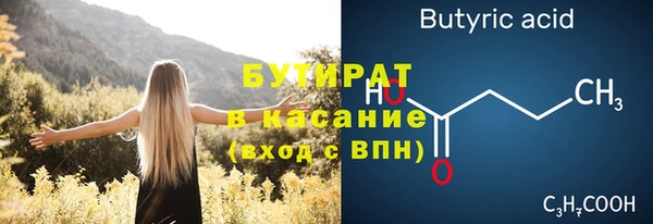 ГАЛЛЮЦИНОГЕННЫЕ ГРИБЫ Остров