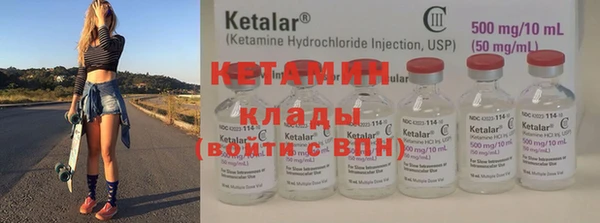 винт Алзамай