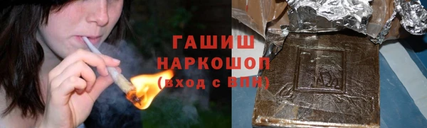 винт Алзамай