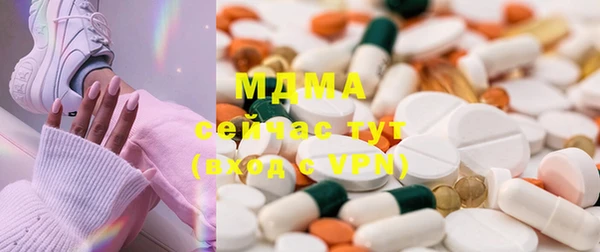 spice Абаза