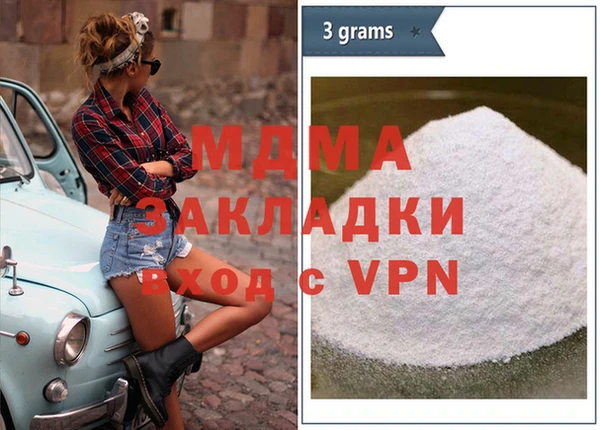винт Алзамай