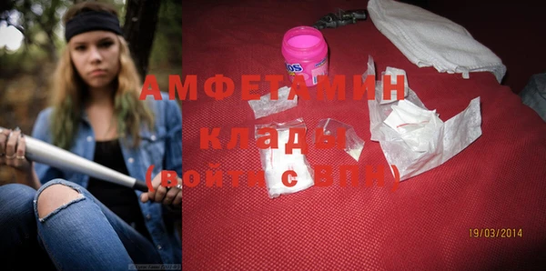 ГАЛЛЮЦИНОГЕННЫЕ ГРИБЫ Остров