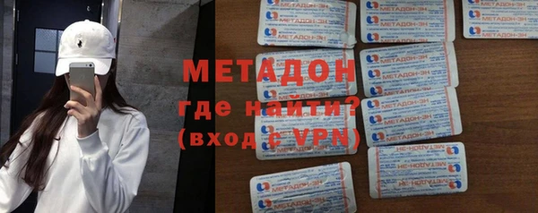винт Алзамай