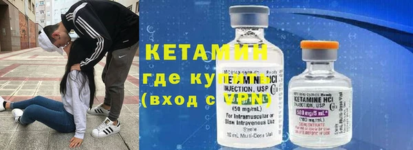 крисы Абинск