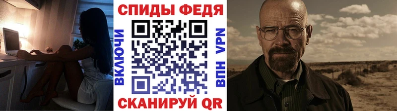 kraken tor  Барыш  МЕТАМФЕТАМИН Methamphetamine  цена наркотик 